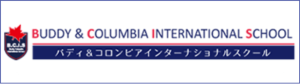 Buddy & Columbia International School