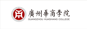 Guangzhou Huashang College