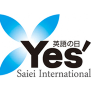 Saiei International (サイエイ・インターナショナル)