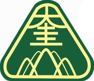 Taipei Kuei Shan School (臺北市私立奎山實驗高級中學)