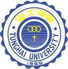 Tunghai University (東海大學)